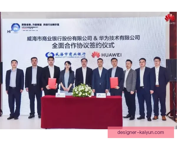 Son 在赞助商与品牌合作中持续提升商业价值与影响力