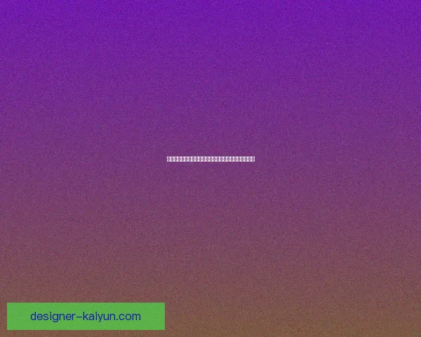 莱万特防守体系状态分析，表现稳健的防线助力球队稳定发挥